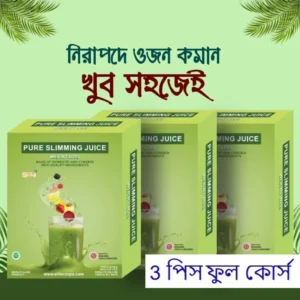 Pure Slimming Juice-হাফ কোর্স - ২ প্যাক